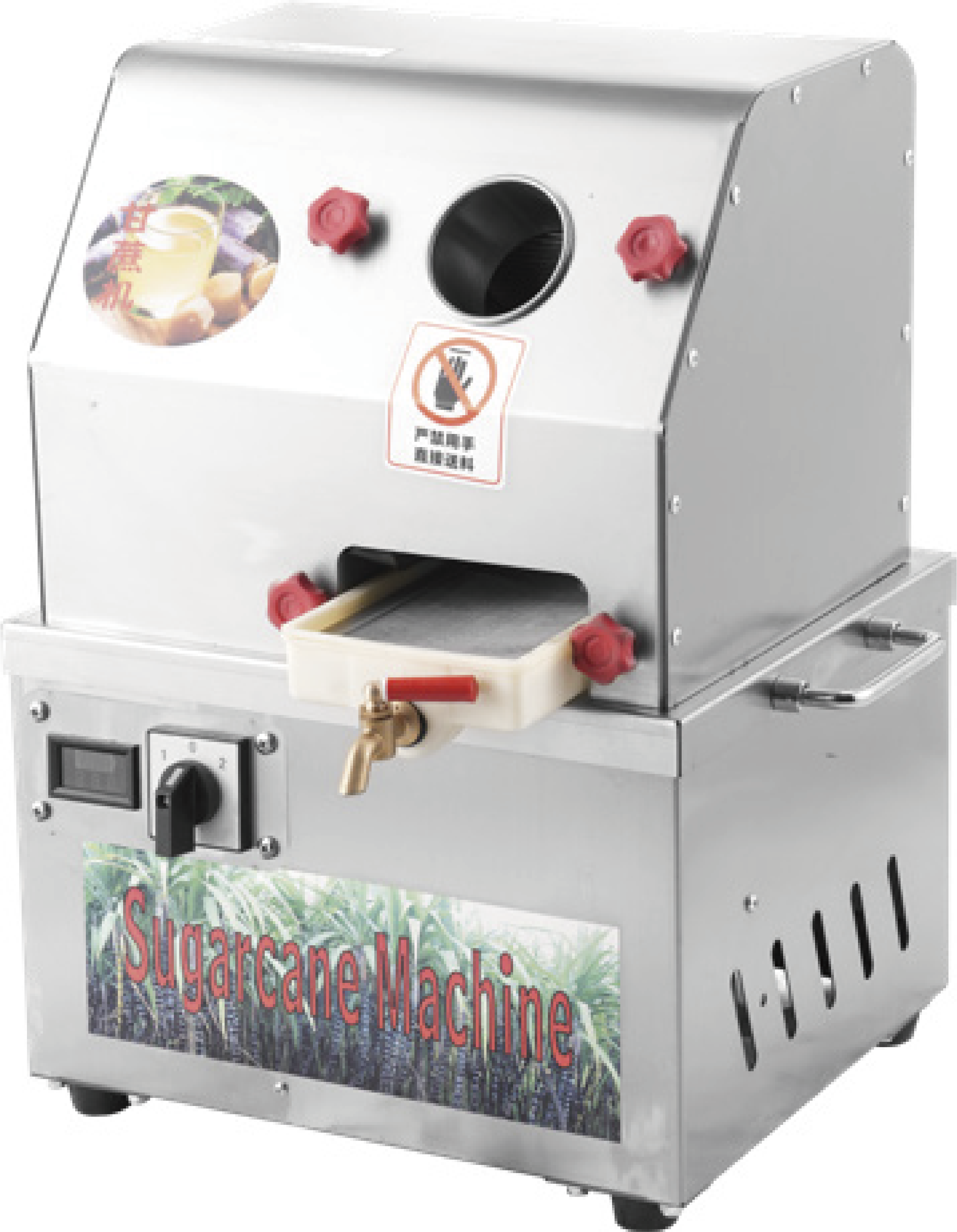 Astar Desktop Sugarcane Machine TS-350