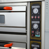Astar Bread Baking Machine 3 Decks 12 Trays Electric Oven