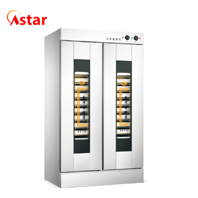 Astar 32 Trays Single Door Dough Proofer Fermenting Machine