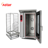 Astar 12 Trays Electric Hot Air Convection Oven With Trolley